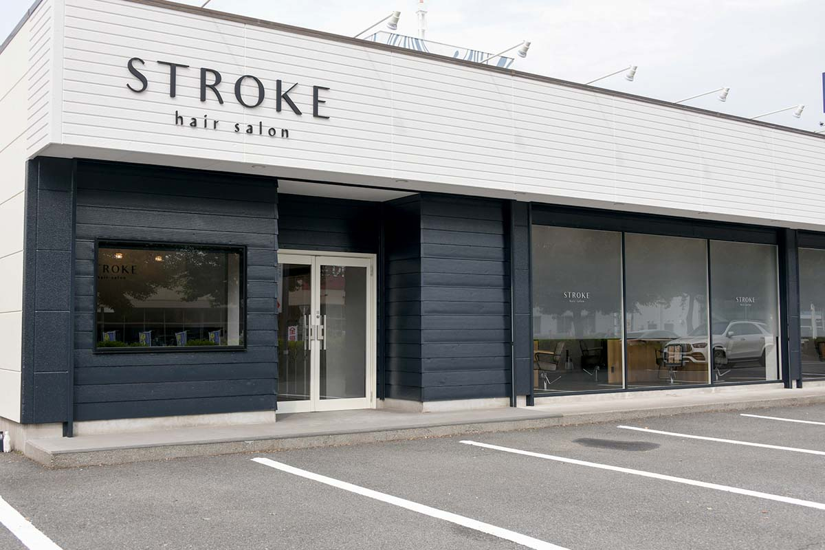 美容室 STROKE 伊勢崎宮子店店舗画像