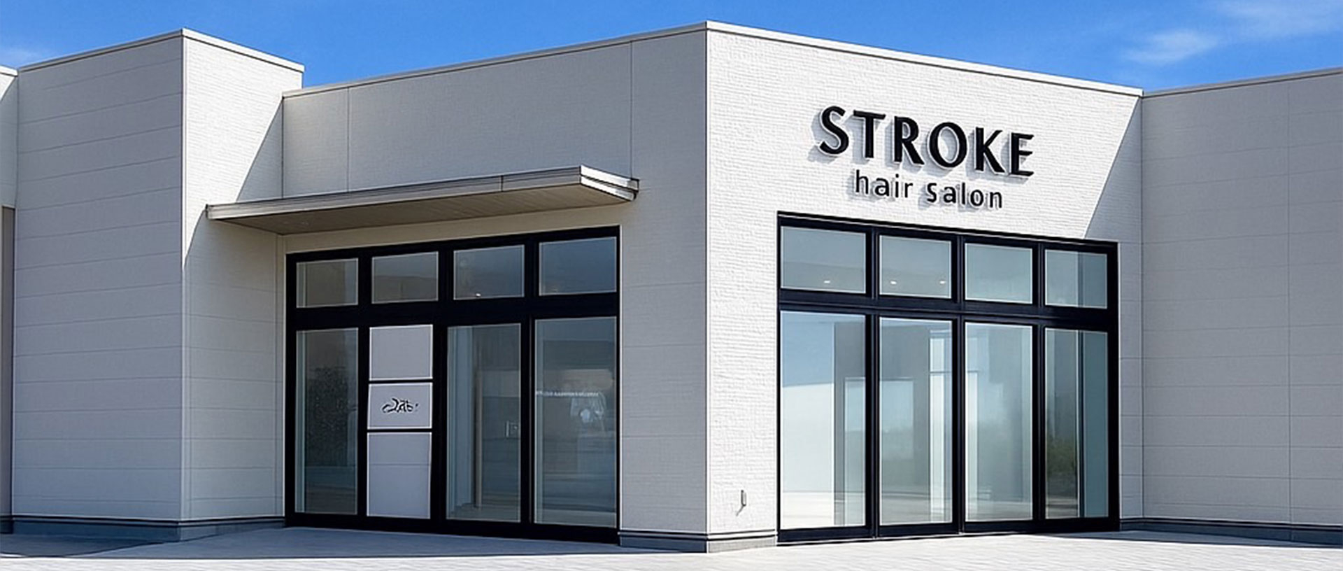 美容室 STROKE 八街店店舗画像